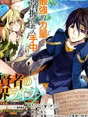 守夜人角色标本图·权限审计示意