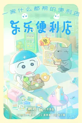 引路人角色标本图·反馈排障示意